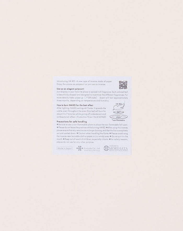 Morihata HA KO Paper Summer Incense Moss