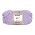 Heirloom Alpaca 8ply 50g Pure Purple